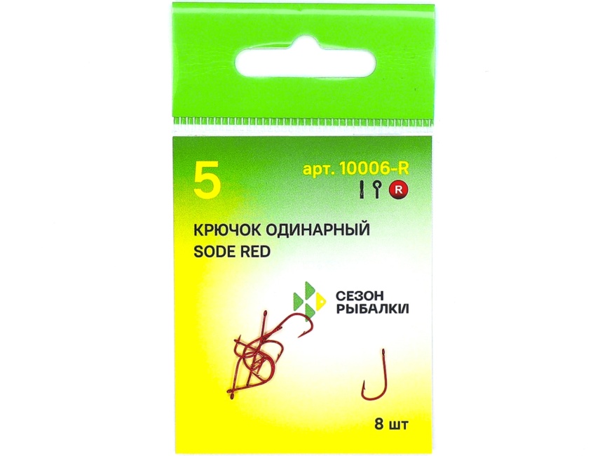 Крючок "Сезон Рыбалки" SODE-RING №3 с ушком, покрытие RED (10 шт) фото 3