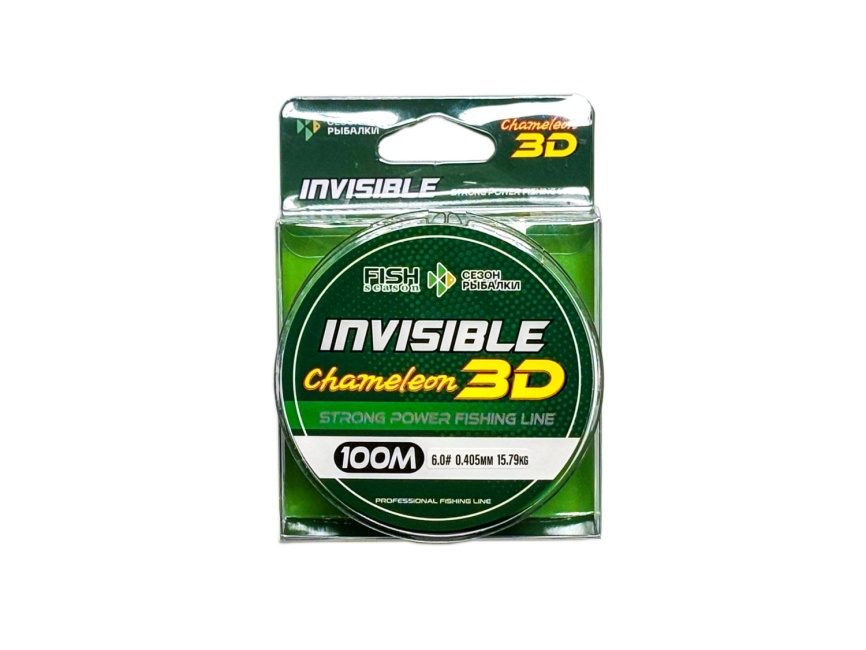 Леска монофильная Fish Season, 3D "INVISIBLE" хамелеон, 100 м, 4#, 0.32 мм, 10,77 кг фото 1