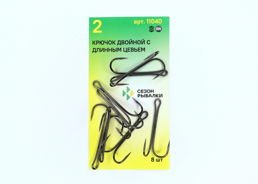 Крючок ДВОЙНОЙ с длинным цевьем, №1, покрытие BN (уп. 8 шт.) фото 2