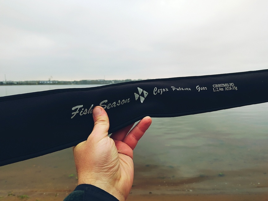 GEAR 228 см (H3 + 0 Fuji), 6-28g, Fast, Tubular фото 4