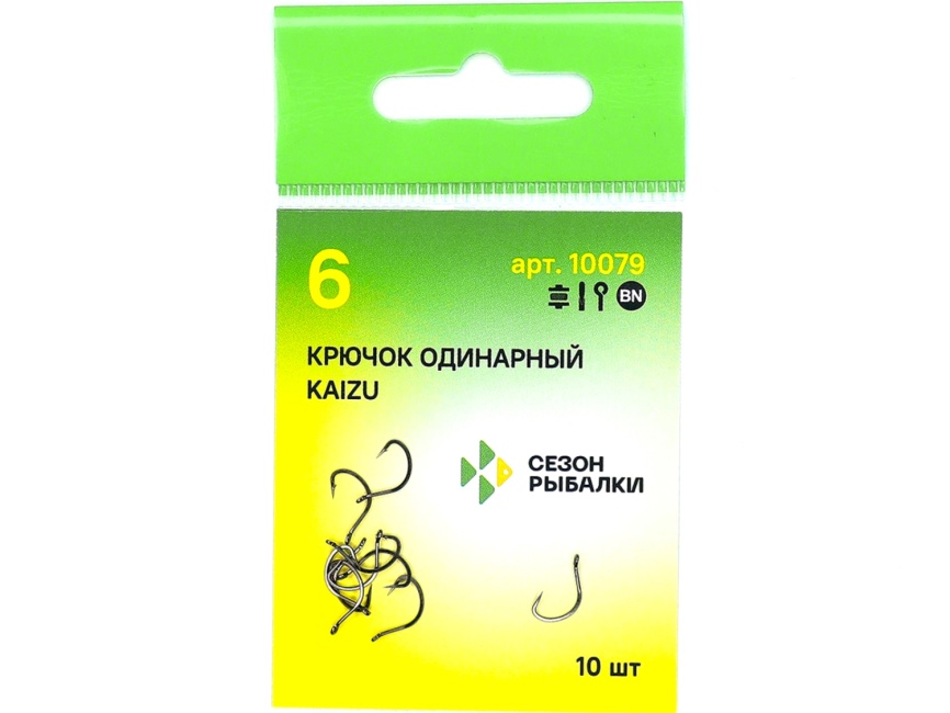 Крючок "Сезон Рыбалки" KAIZU №12 с ушком, покрытие BN (10 шт) фото 3