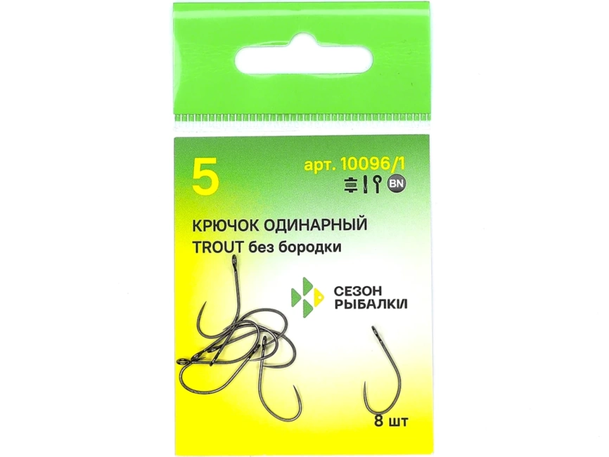 Крючок "Сезон Рыбалки" TROUT с БОЛЬШИМ ухом, без бородки №5 (8 шт) фото 3