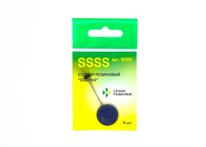 Стопор резиновый оливка, №L, (упак. 9 шт) фото 3