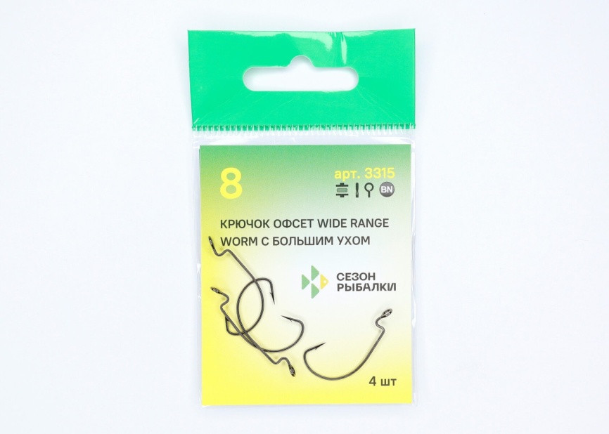 Крючок офсетный "Сезон Рыбалки" WIDE RANGE WORM с БОЛЬШИМ ухом, №2 (4 шт) фото 4