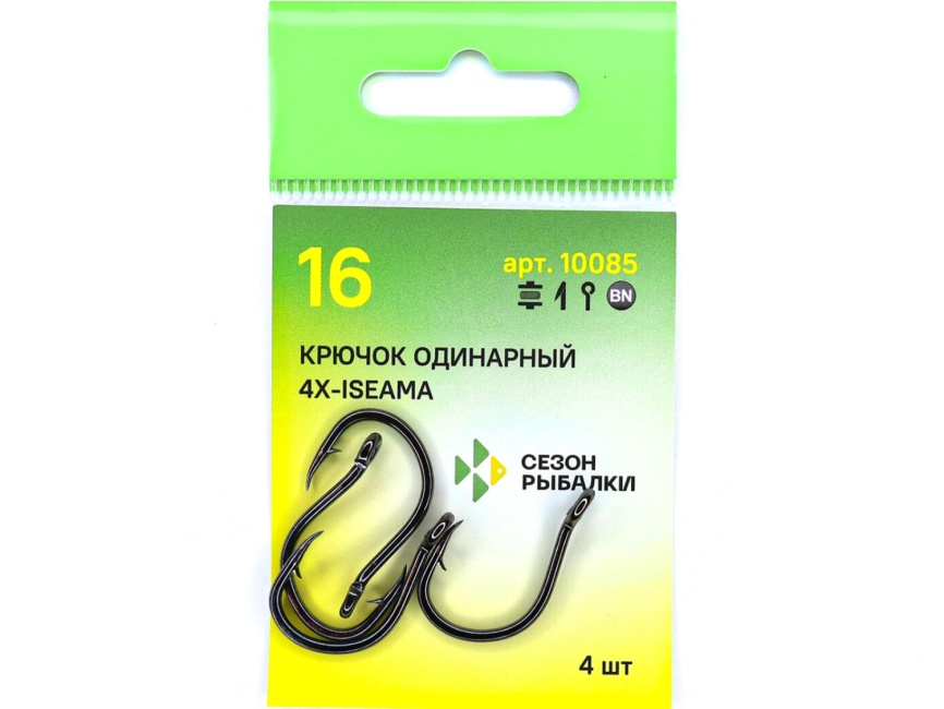 Крючок "Сезон Рыбалки" 4X-ISEAMA-RING №15 с ушком, покрытие BN (5 шт) фото 3