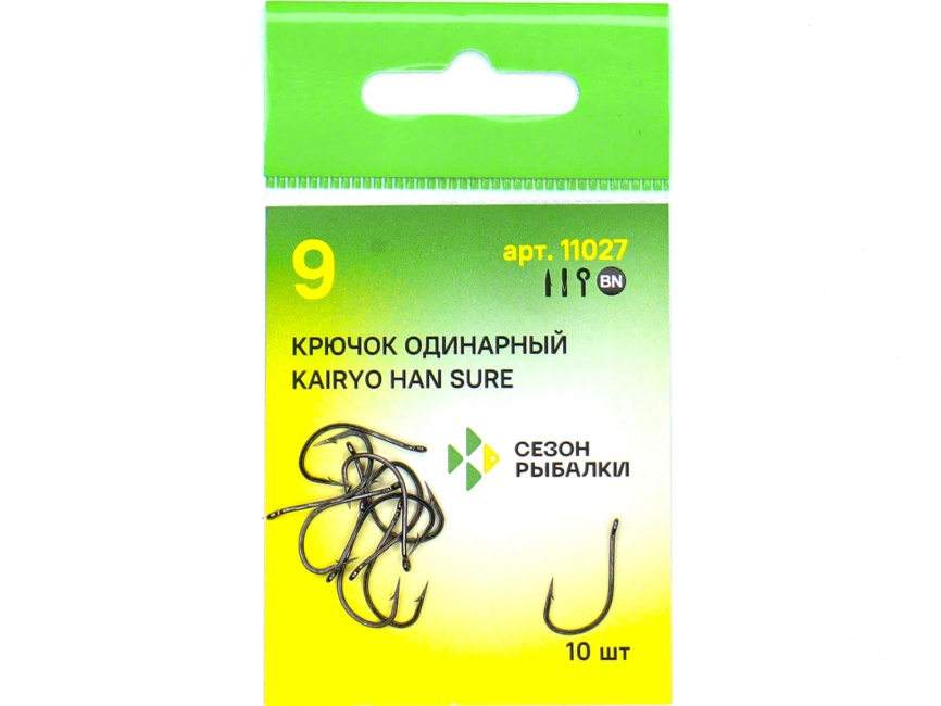 Крючок "Сезон Рыбалки" ROUND BENT JOINT с БОЛЬШИМ ухом, №8 (8 шт) фото 3