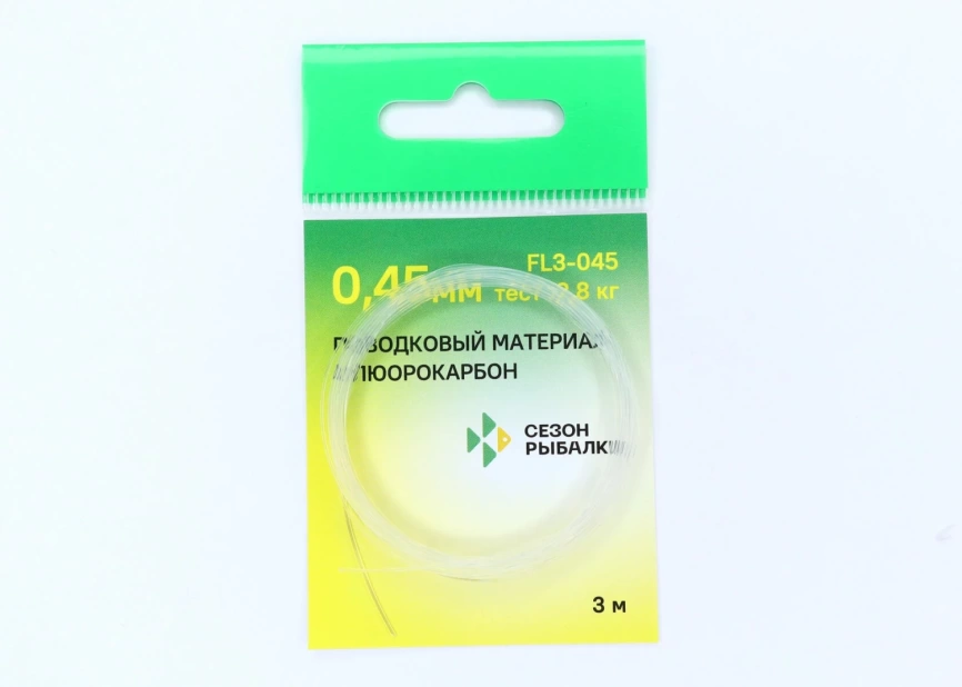 Поводковый материал ФЛЮОРОКАРБОН 0,45 мм. тест 12,8 кг. (3 м) фото 1