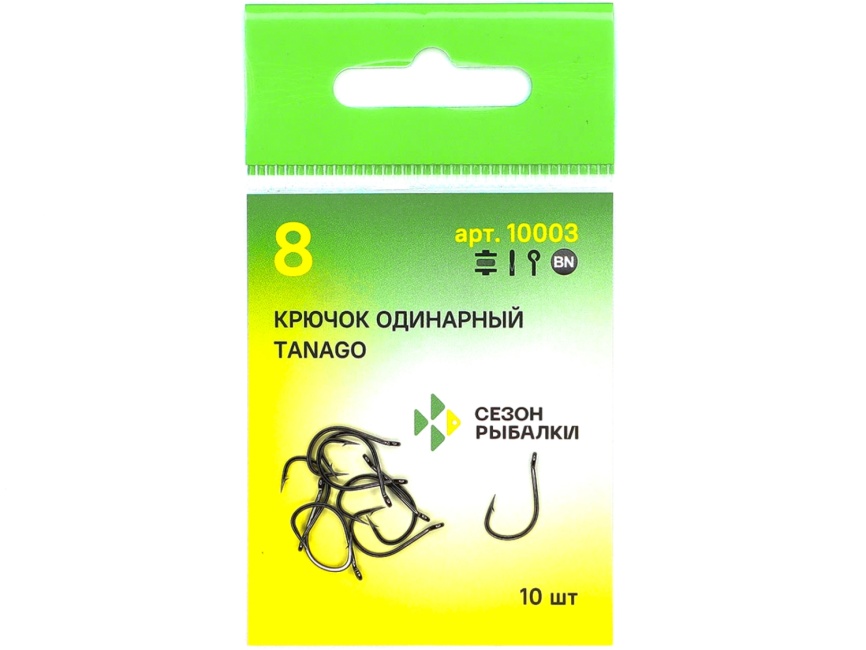 Крючок "Сезон Рыбалки" TANAGO-RING № 1 с ушком, покрытие BN (10 шт) фото 2