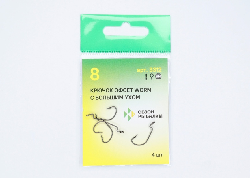 Крючок офсетный "Сезон Рыбалки" WORM с БОЛЬШИМ ухом, №2 (4 шт) фото 4